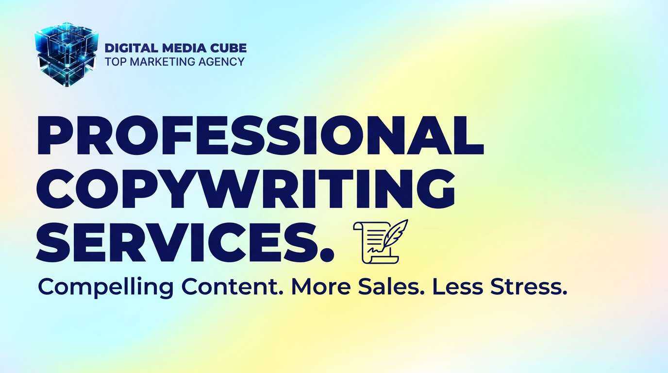 professional copywriting services | digital media cube
